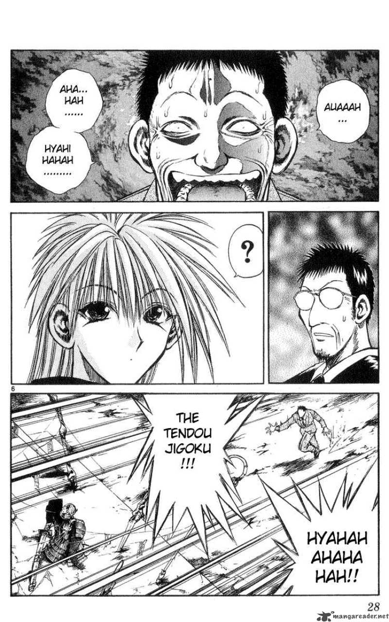 Flame Of Recca 200 6