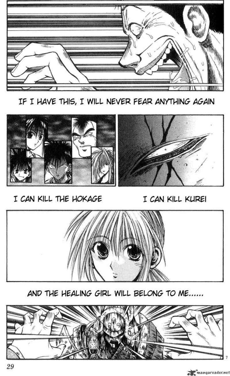 Flame Of Recca 200 7