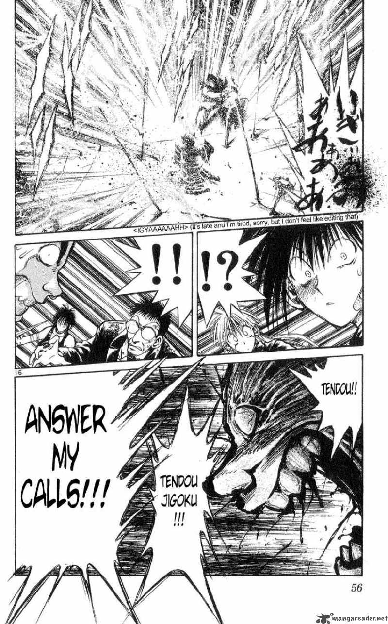 Flame Of Recca 201 16