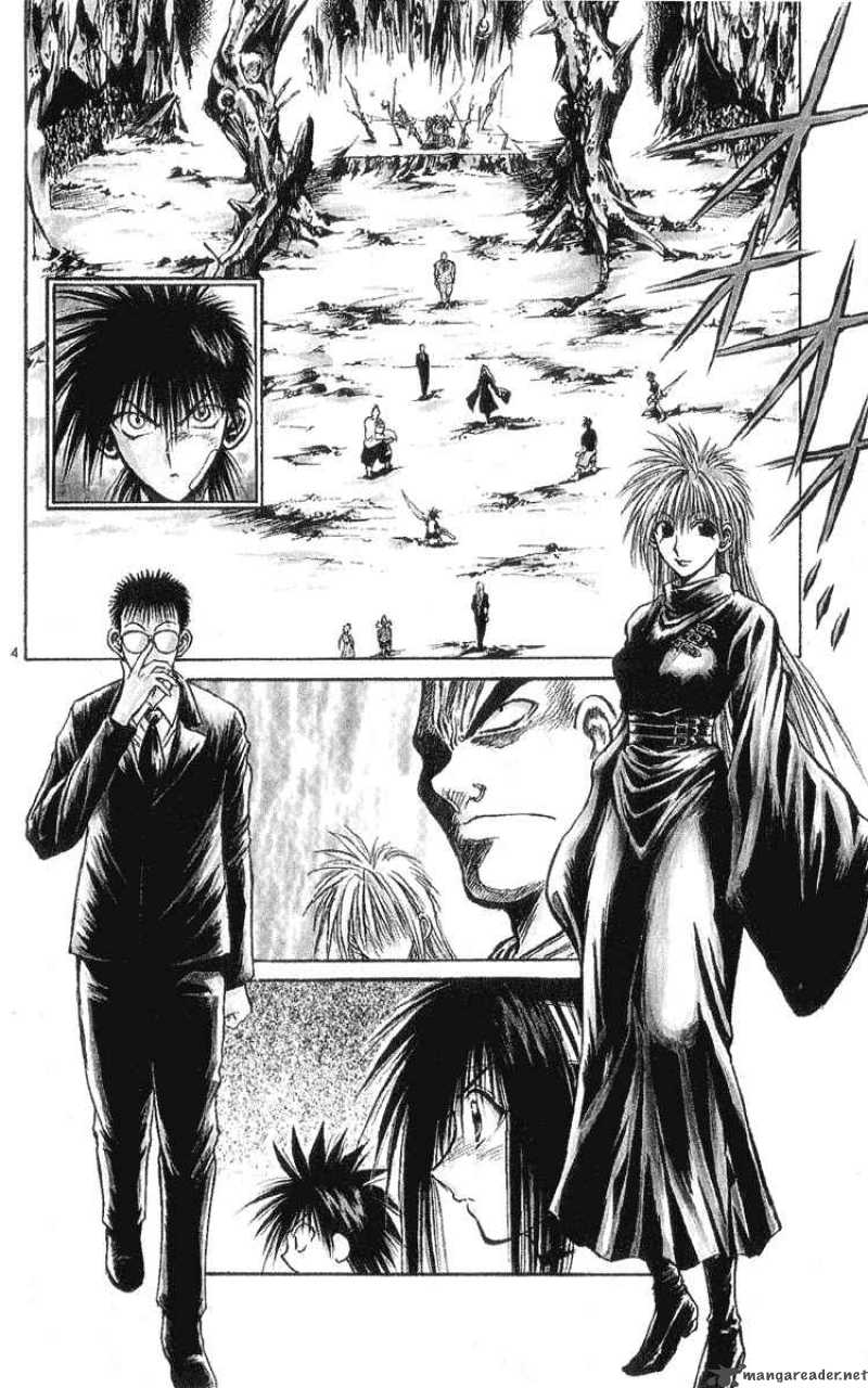 Flame Of Recca 201 4