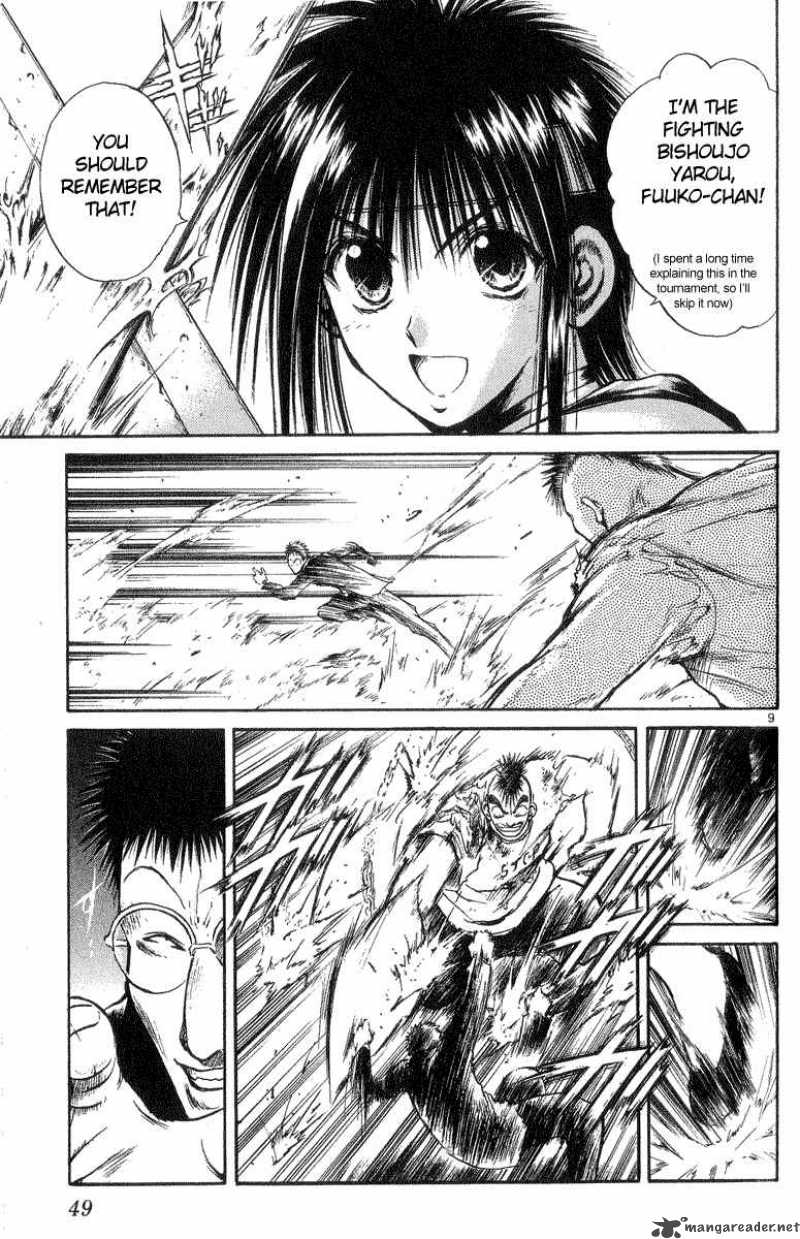 Flame Of Recca 201 9