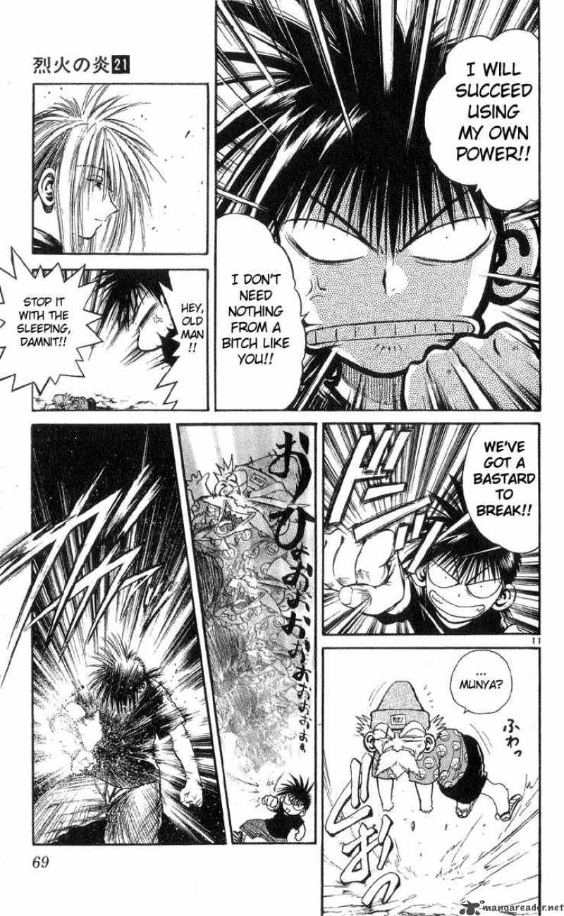 Flame Of Recca 202 11