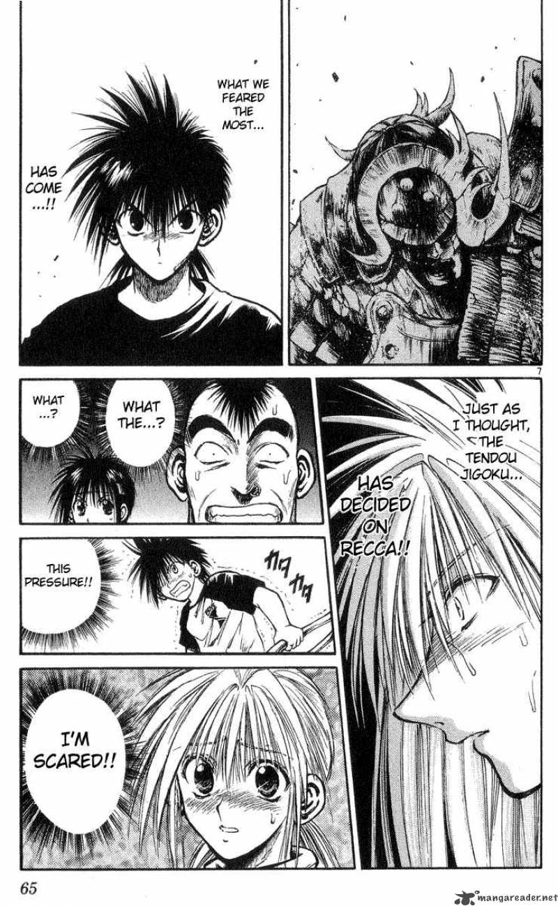 Flame Of Recca 202 7