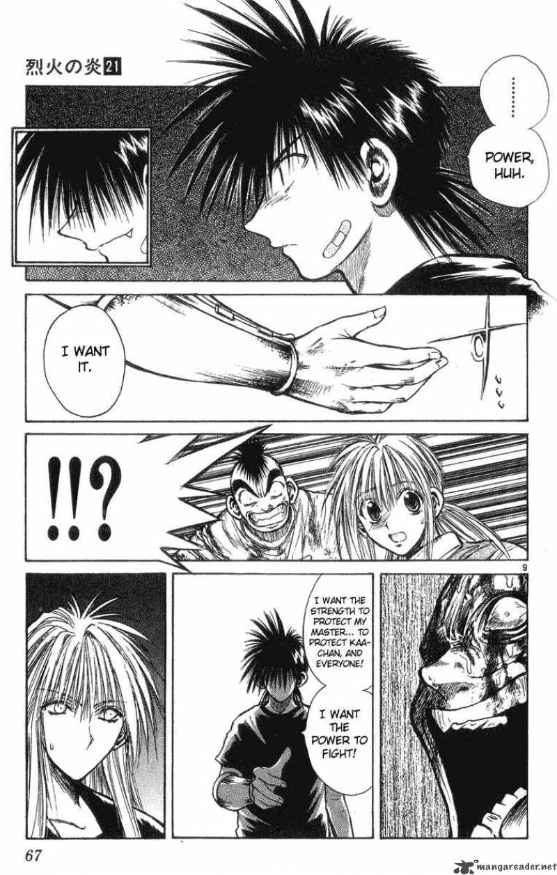 Flame Of Recca 202 9