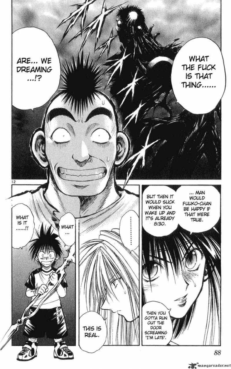 Flame Of Recca 203 12