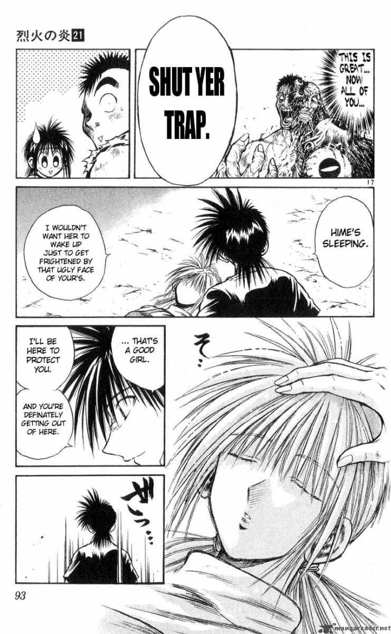 Flame Of Recca 203 17
