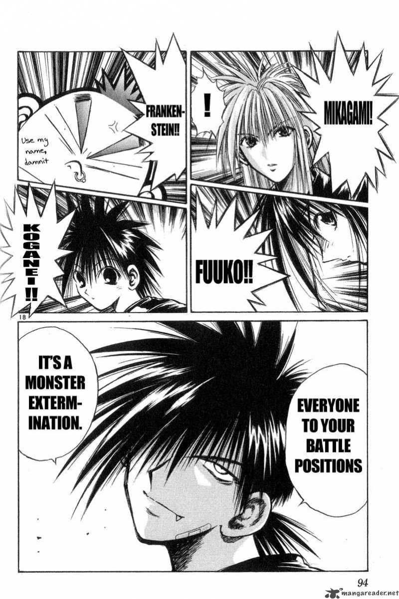 Flame Of Recca 203 18