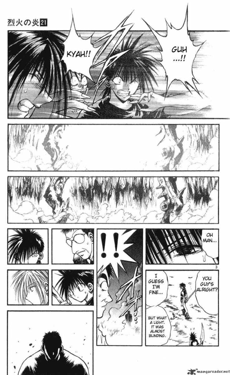Flame Of Recca 203 3