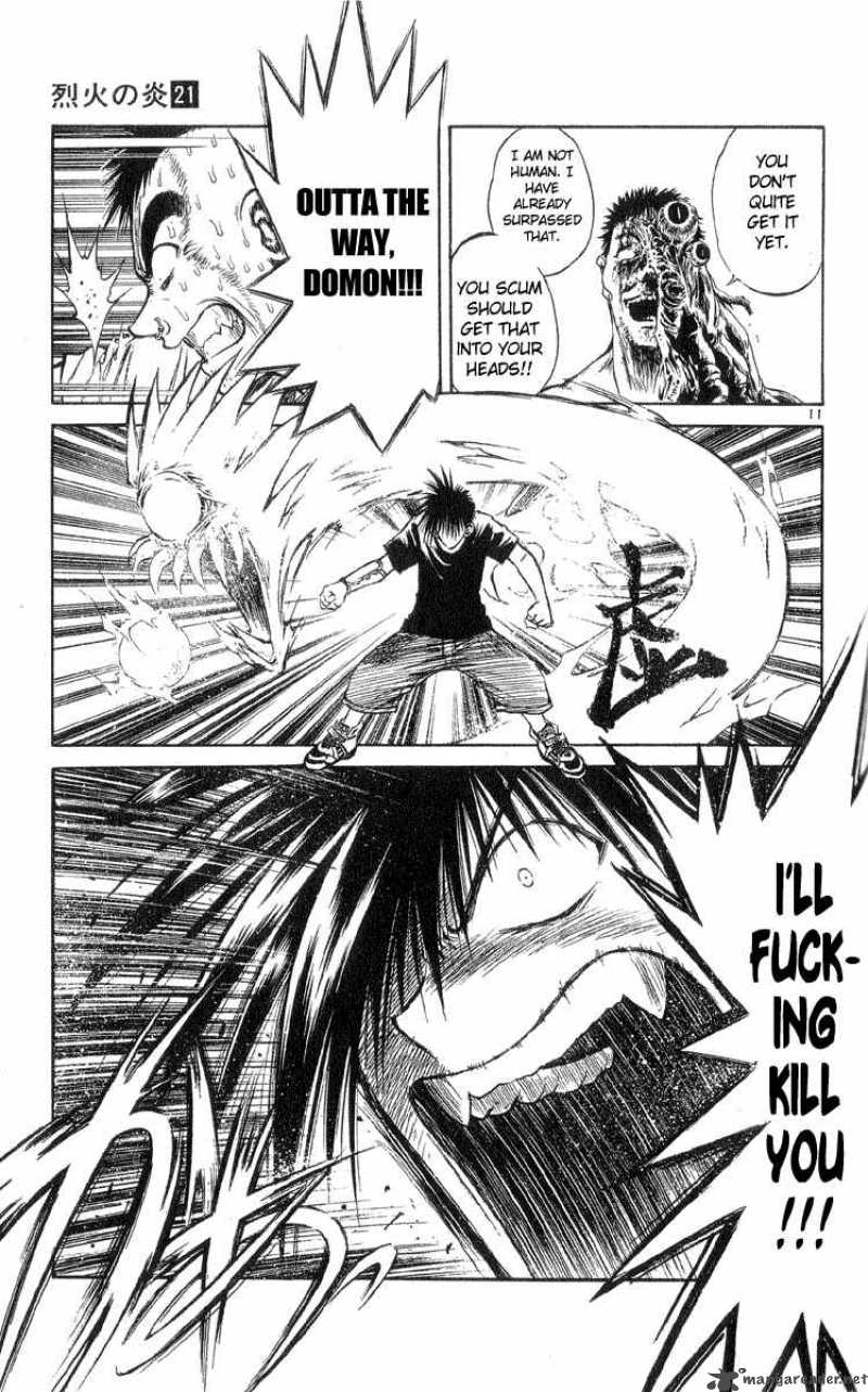 Flame Of Recca 204 11