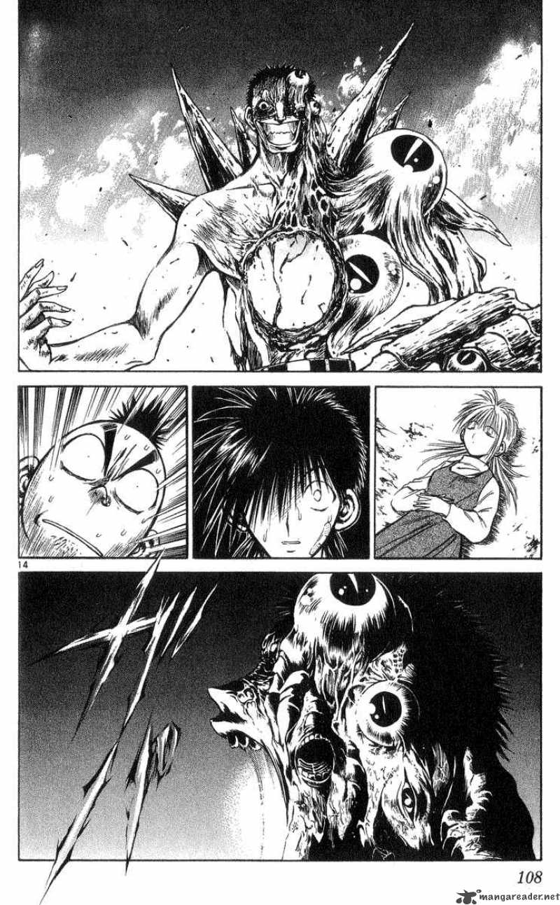 Flame Of Recca 204 14
