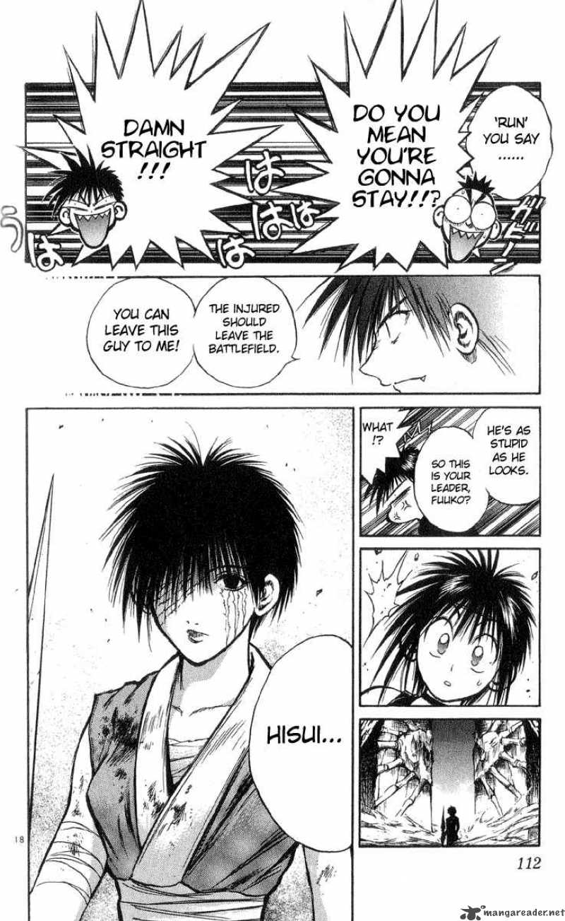 Flame Of Recca 204 18