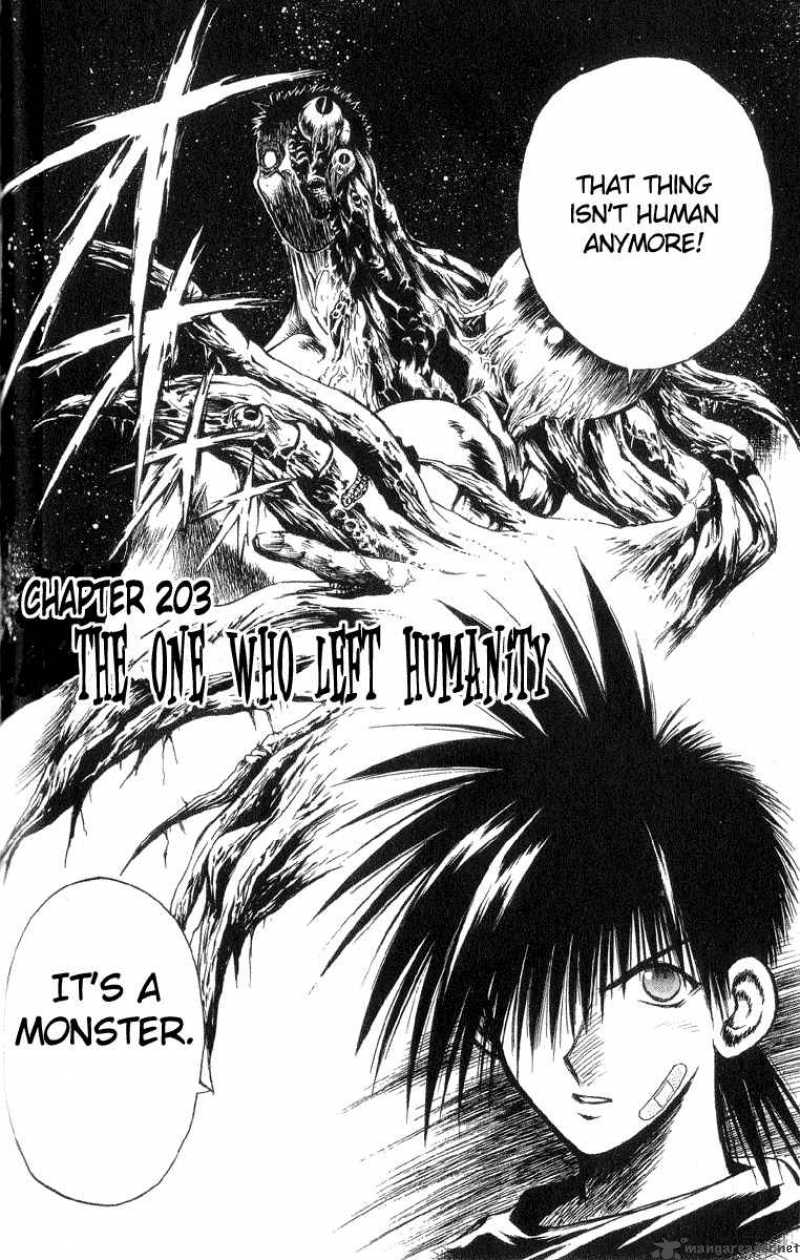Flame Of Recca 204 2