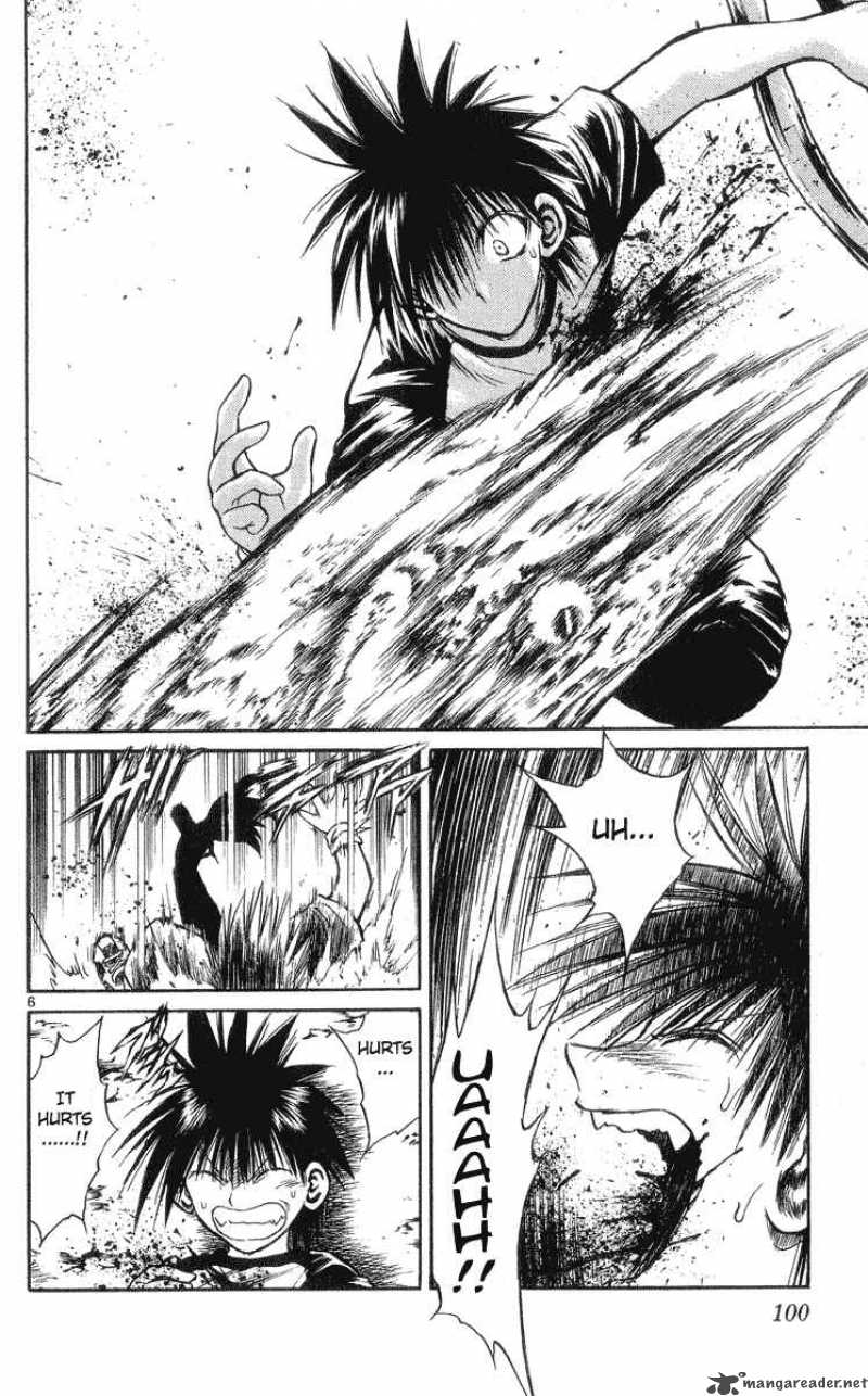 Flame Of Recca 204 6