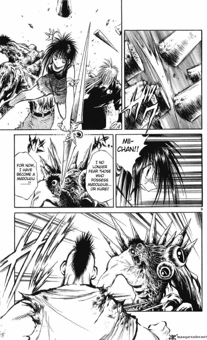 Flame Of Recca 204 9