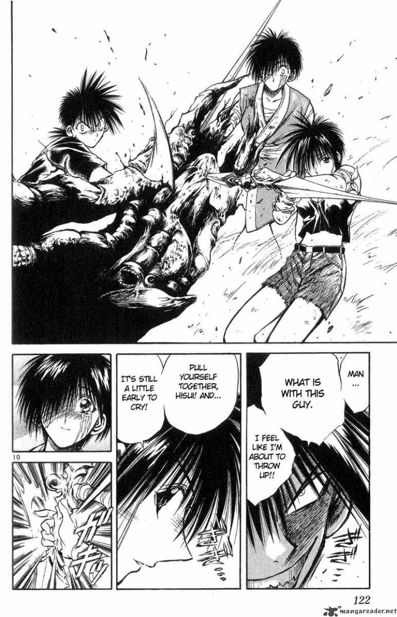 Flame Of Recca 205 10