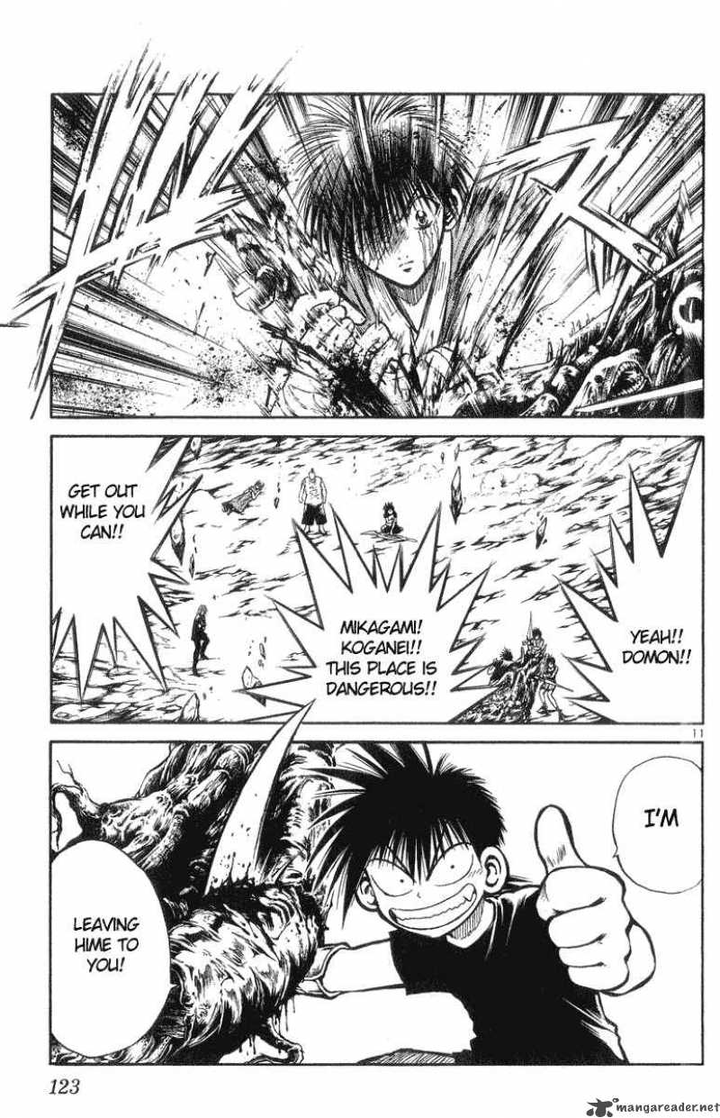 Flame Of Recca 205 11