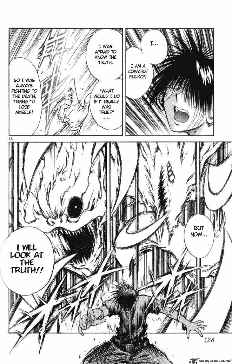 Flame Of Recca 205 16