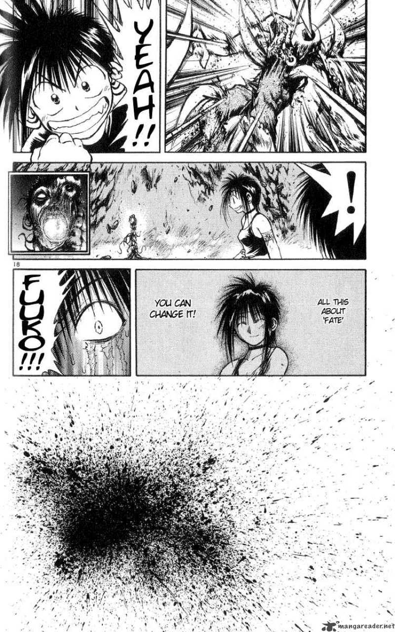 Flame Of Recca 205 18