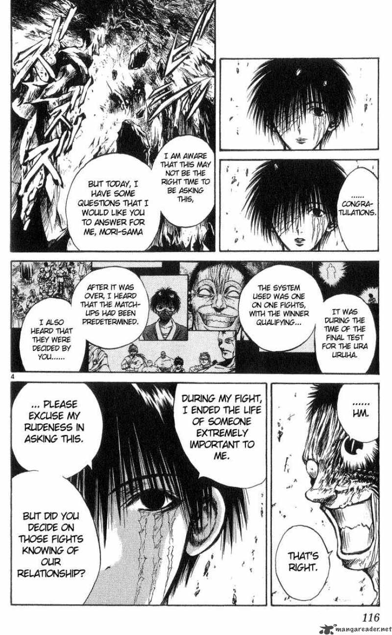 Flame Of Recca 205 4