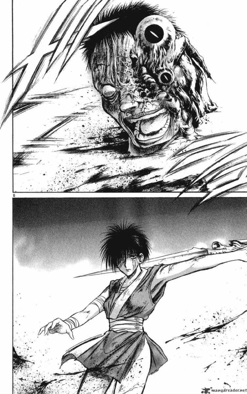 Flame Of Recca 205 6