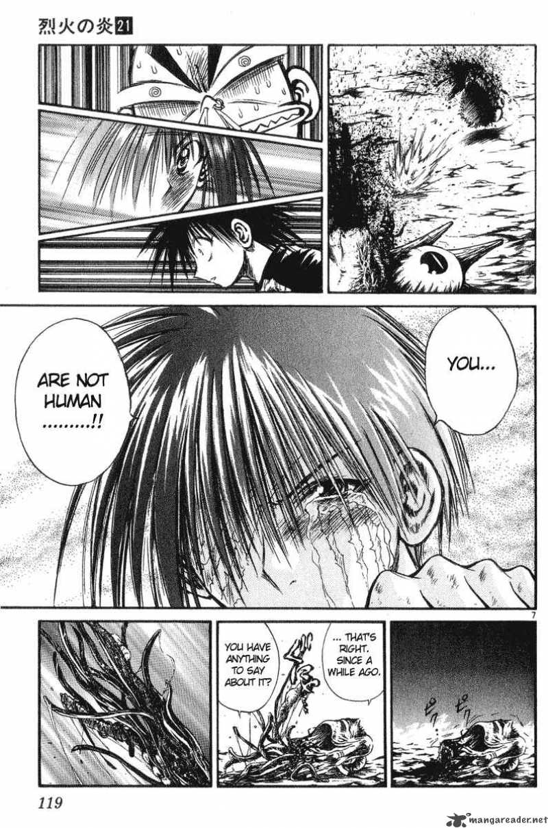 Flame Of Recca 205 7