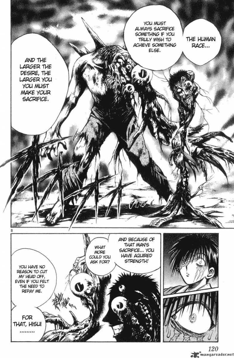 Flame Of Recca 205 8