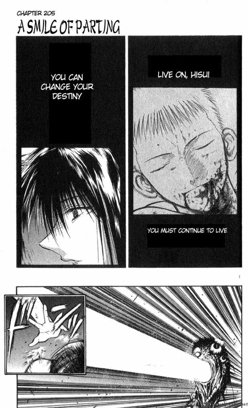 Flame Of Recca 206 1