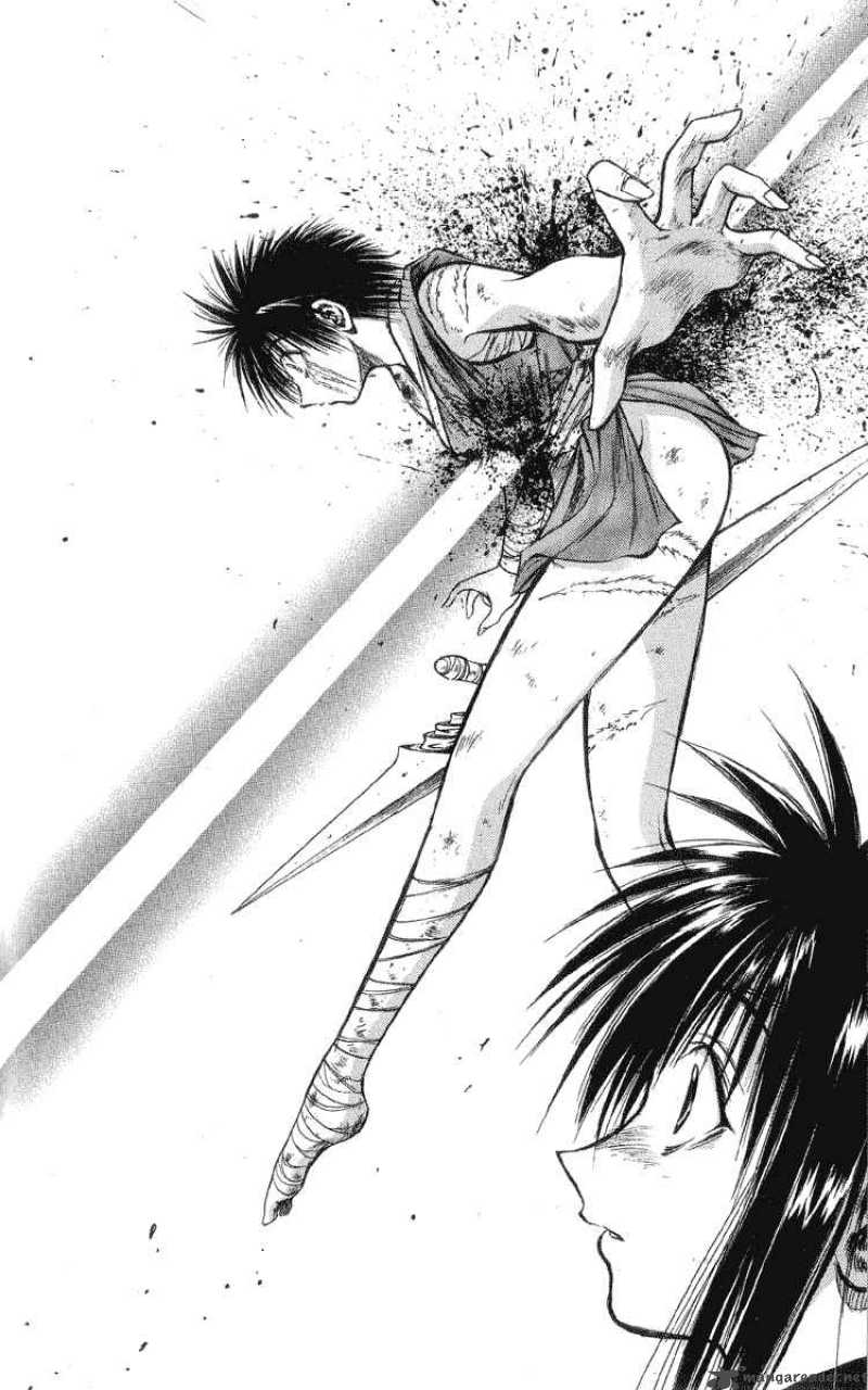 Flame Of Recca 206 2