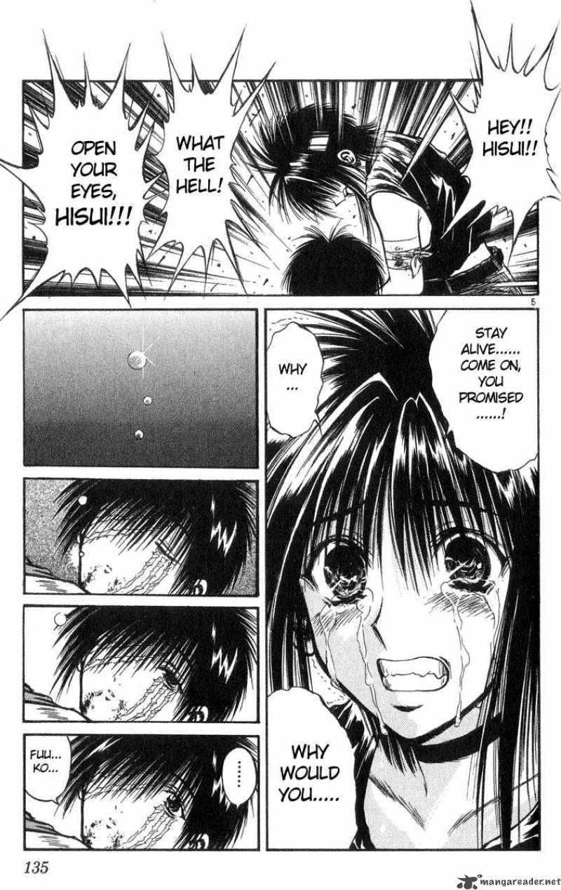 Flame Of Recca 206 5