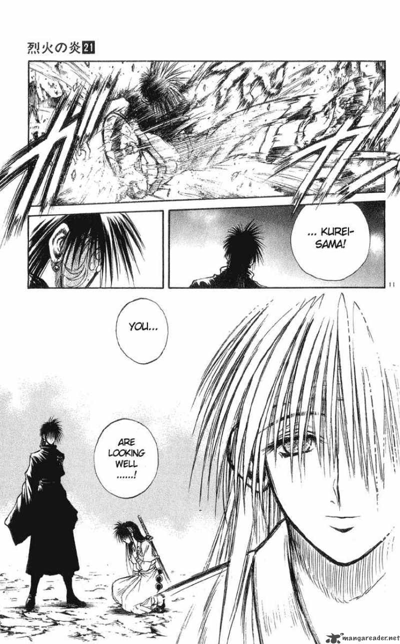 Flame Of Recca 207 10
