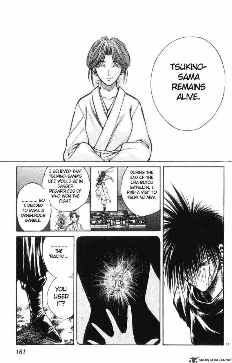 Flame Of Recca 207 12