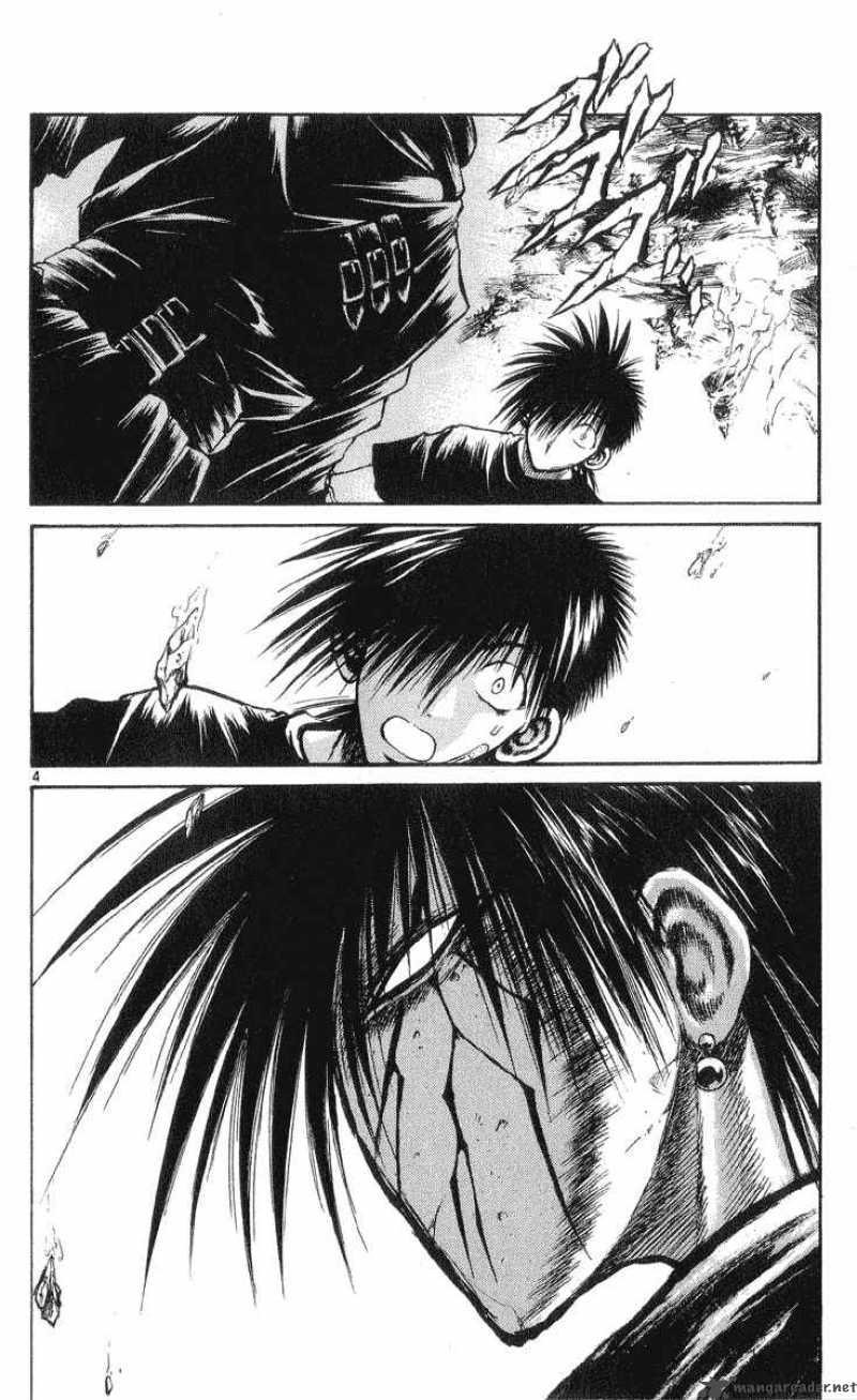 Flame Of Recca 207 3