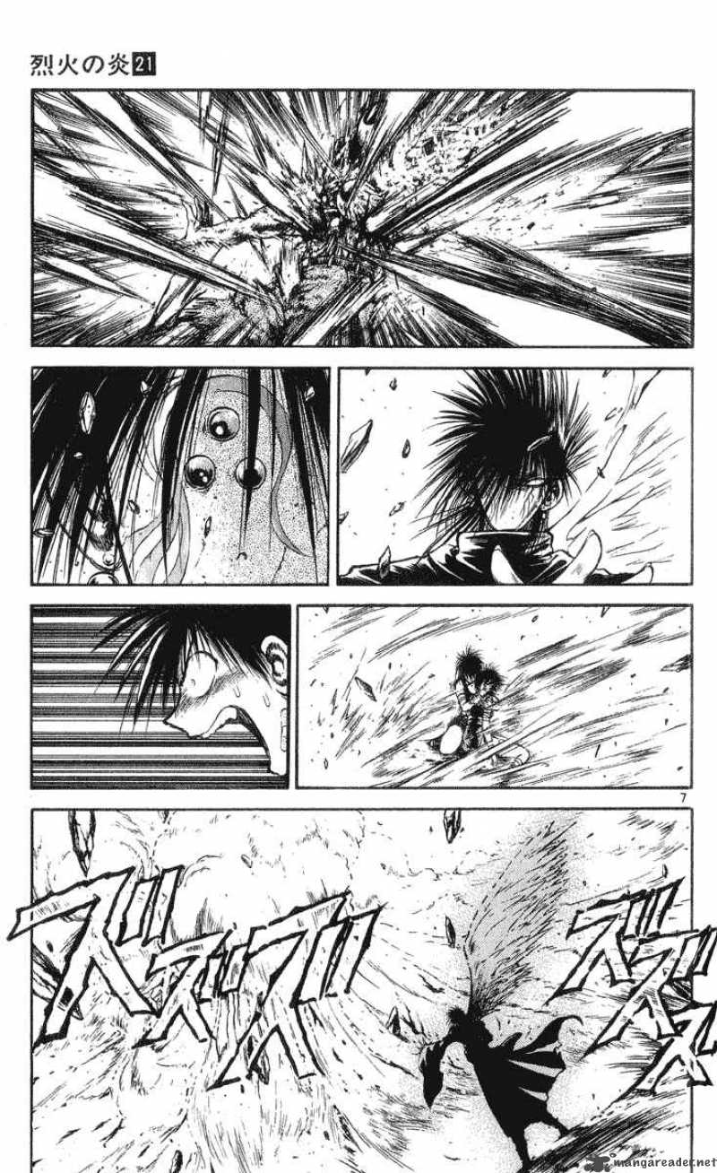 Flame Of Recca 207 6