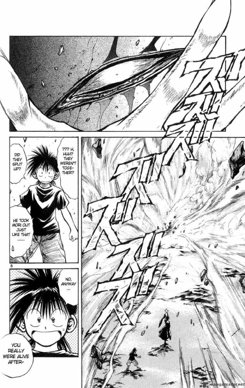 Flame Of Recca 207 7