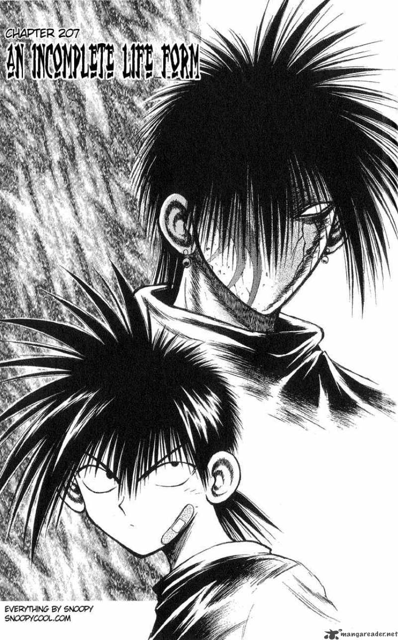 Flame Of Recca 208 1