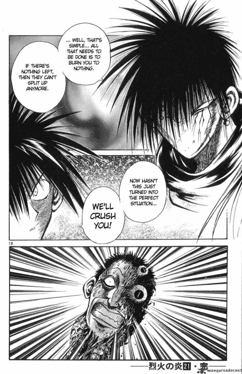 Flame Of Recca 208 17