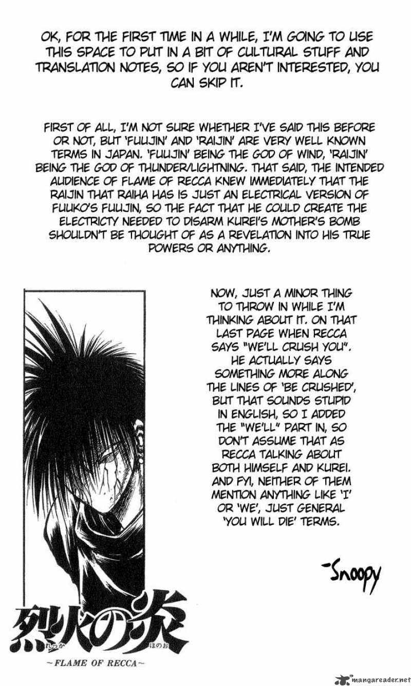 Flame Of Recca 208 18