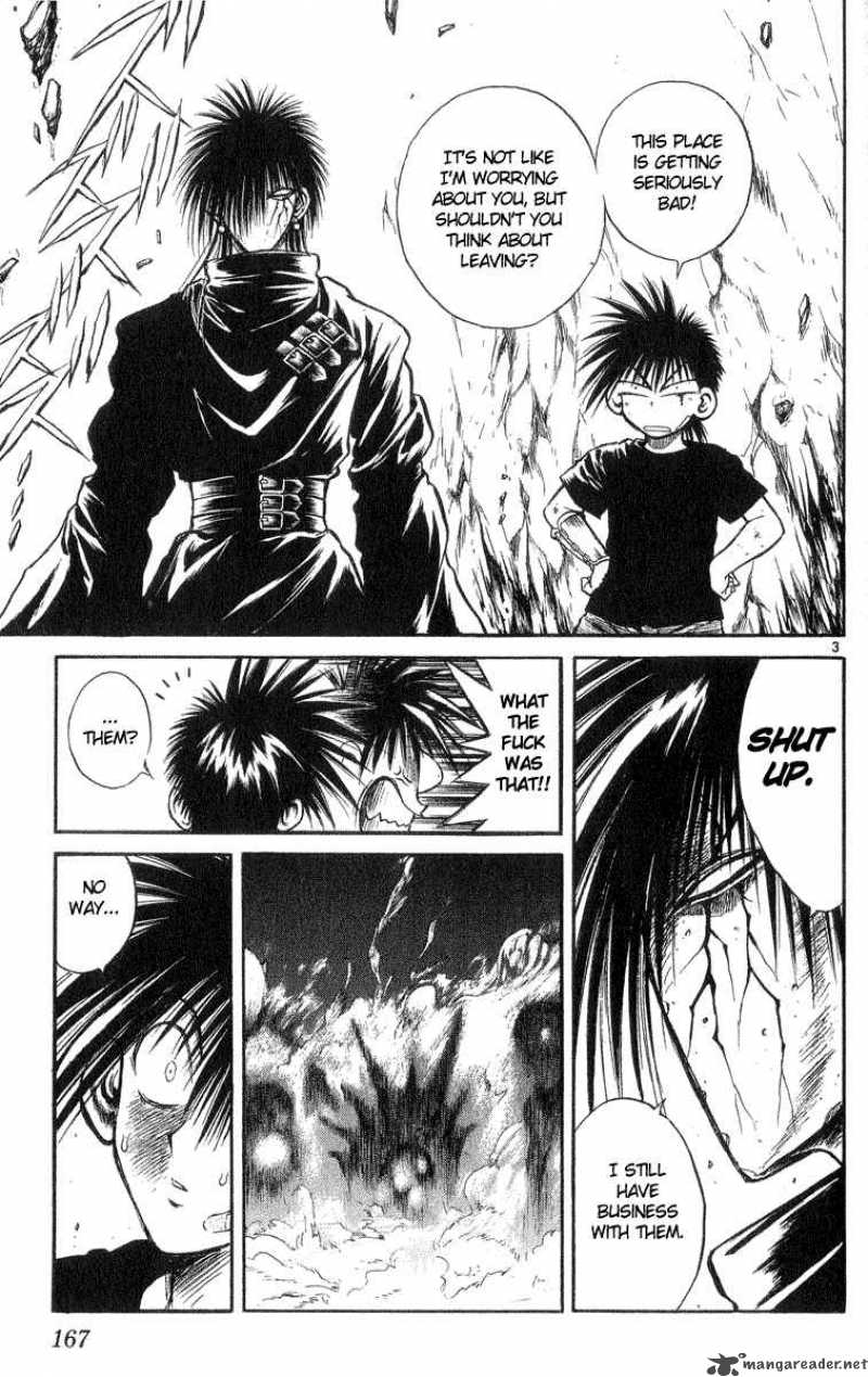 Flame Of Recca 208 3