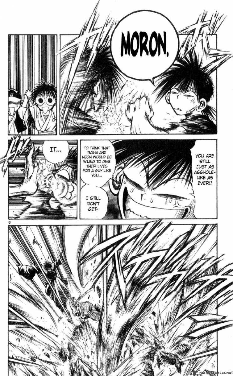 Flame Of Recca 208 5