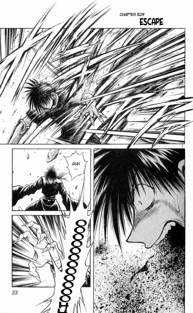 Flame Of Recca 209 1