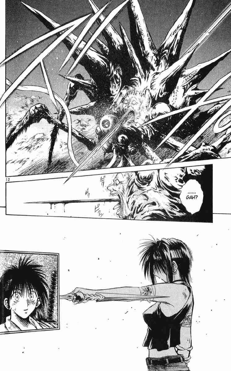 Flame Of Recca 209 12