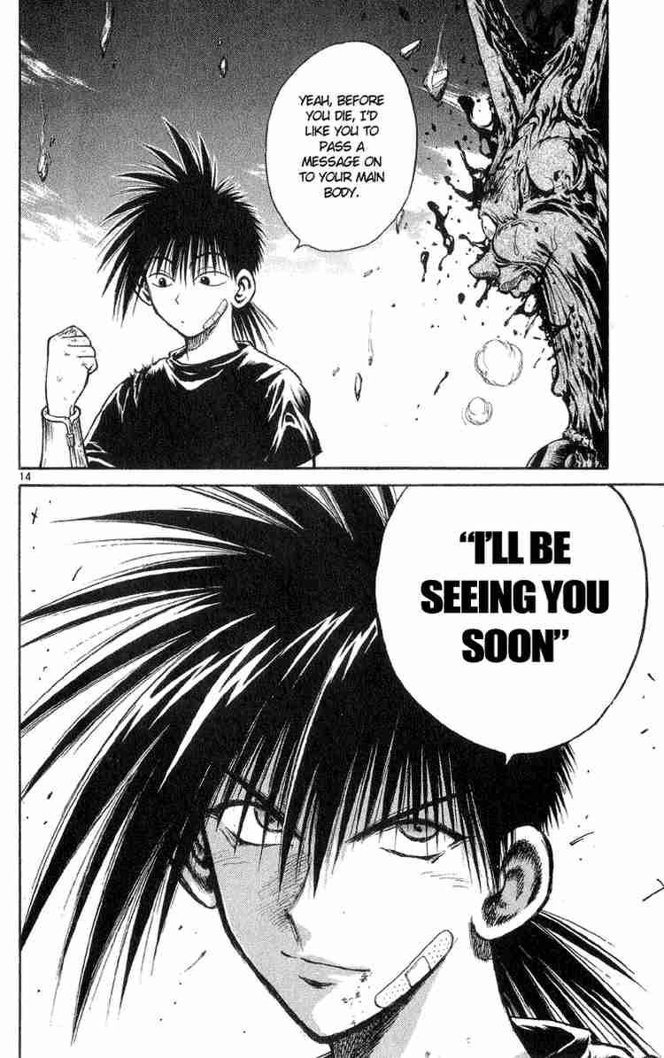 Flame Of Recca 209 14