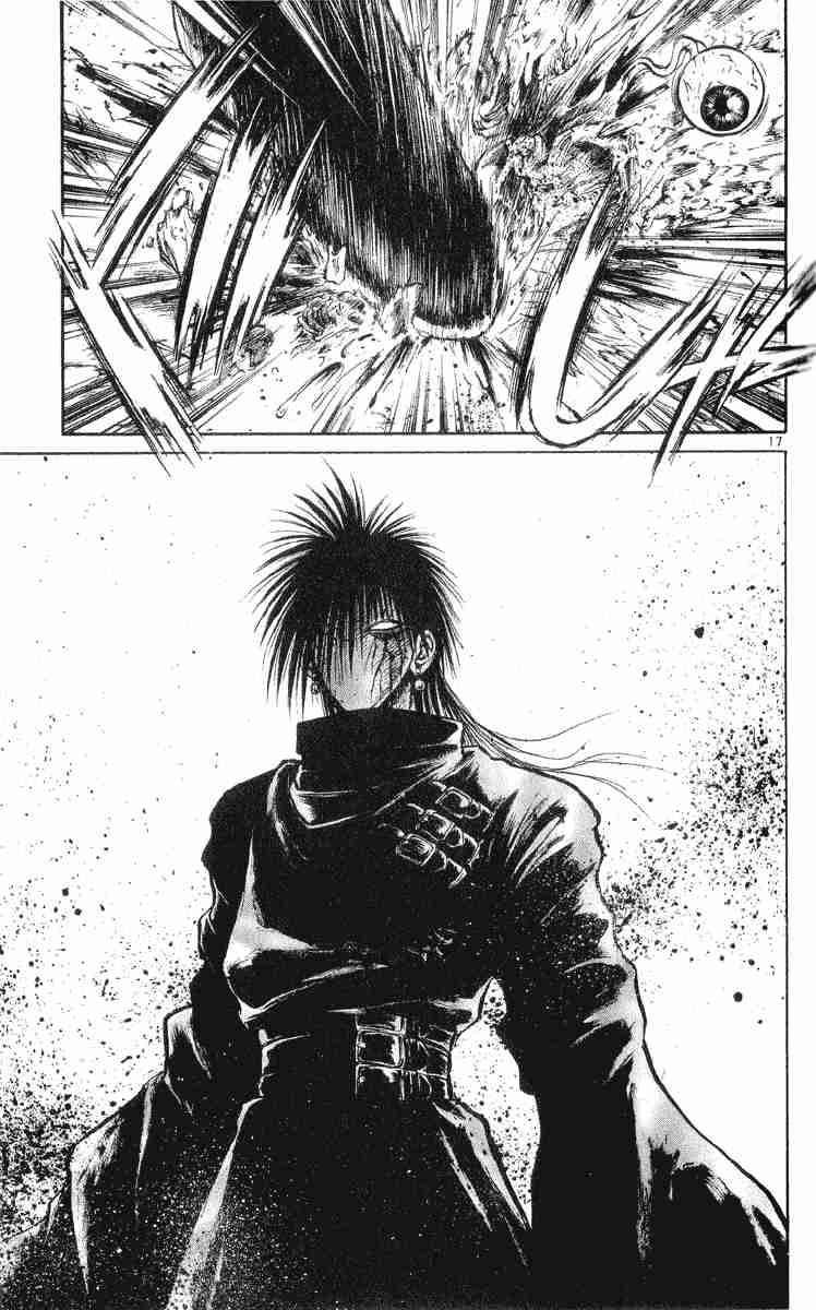 Flame Of Recca 209 17