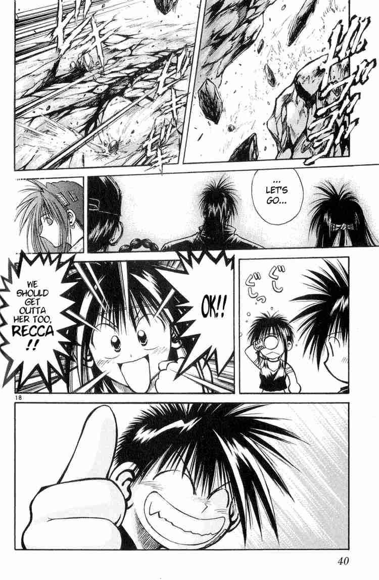 Flame Of Recca 209 18