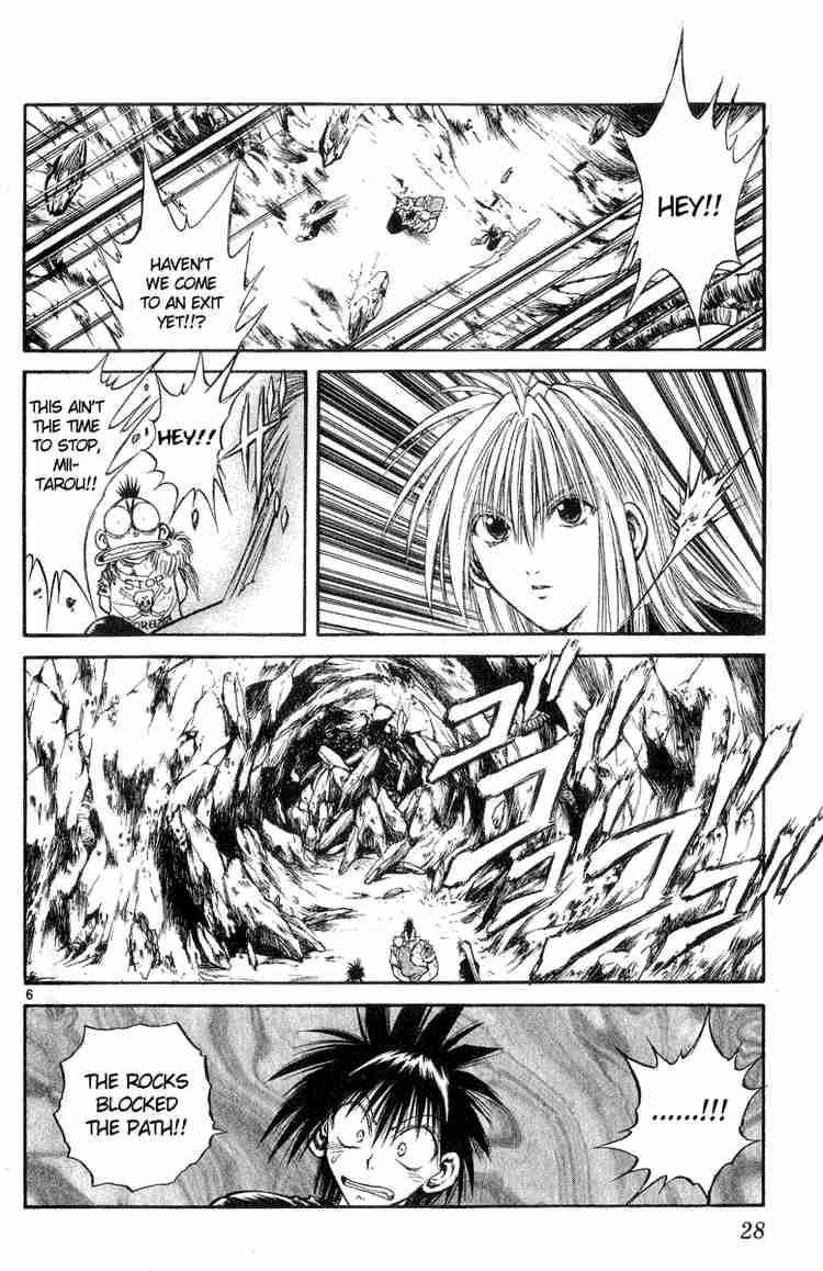 Flame Of Recca 209 6
