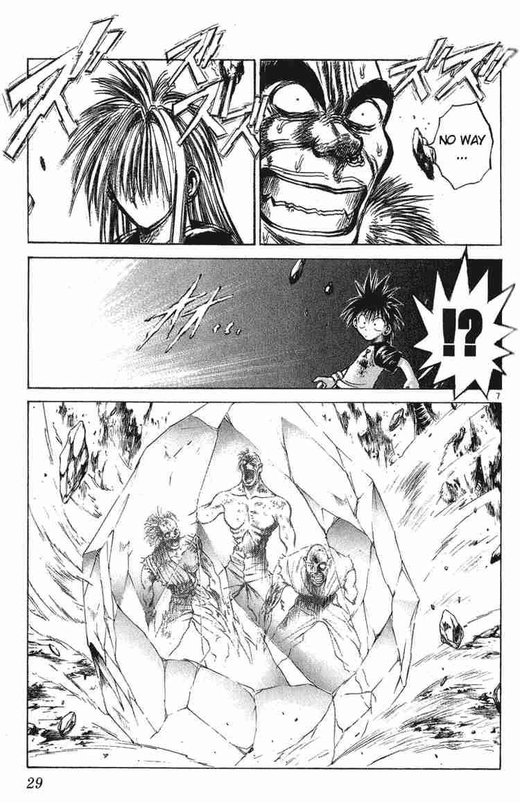 Flame Of Recca 209 7