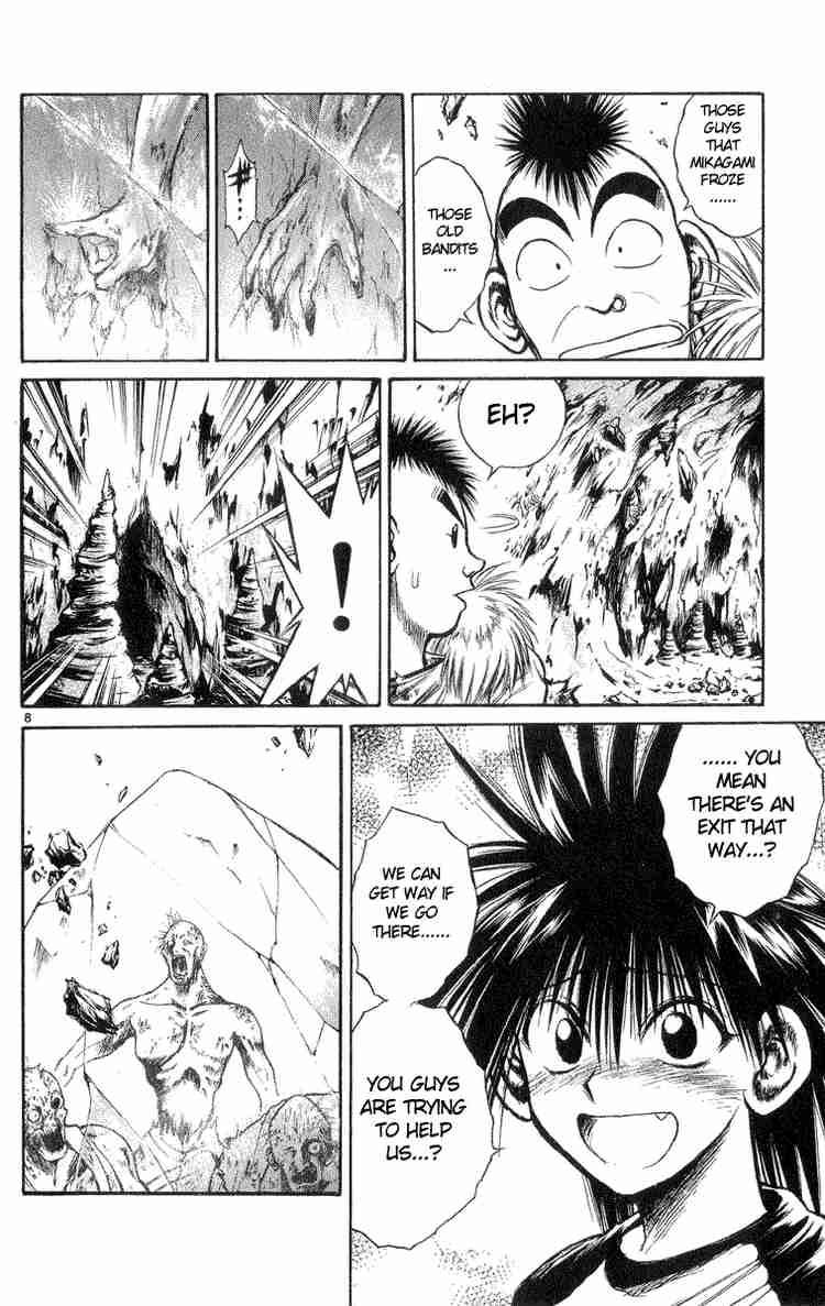 Flame Of Recca 209 8