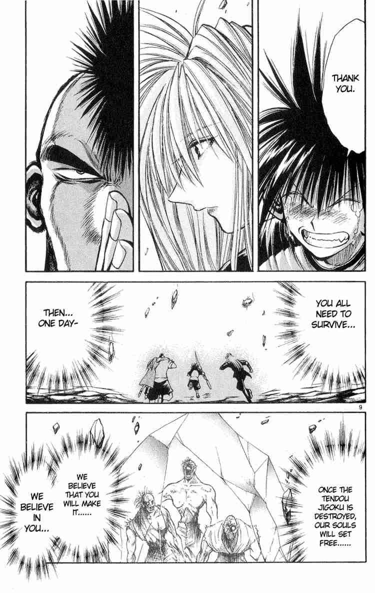 Flame Of Recca 209 9