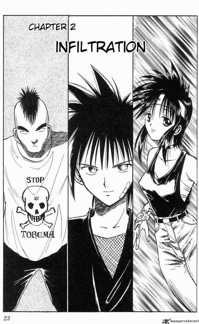 Flame Of Recca 21 1