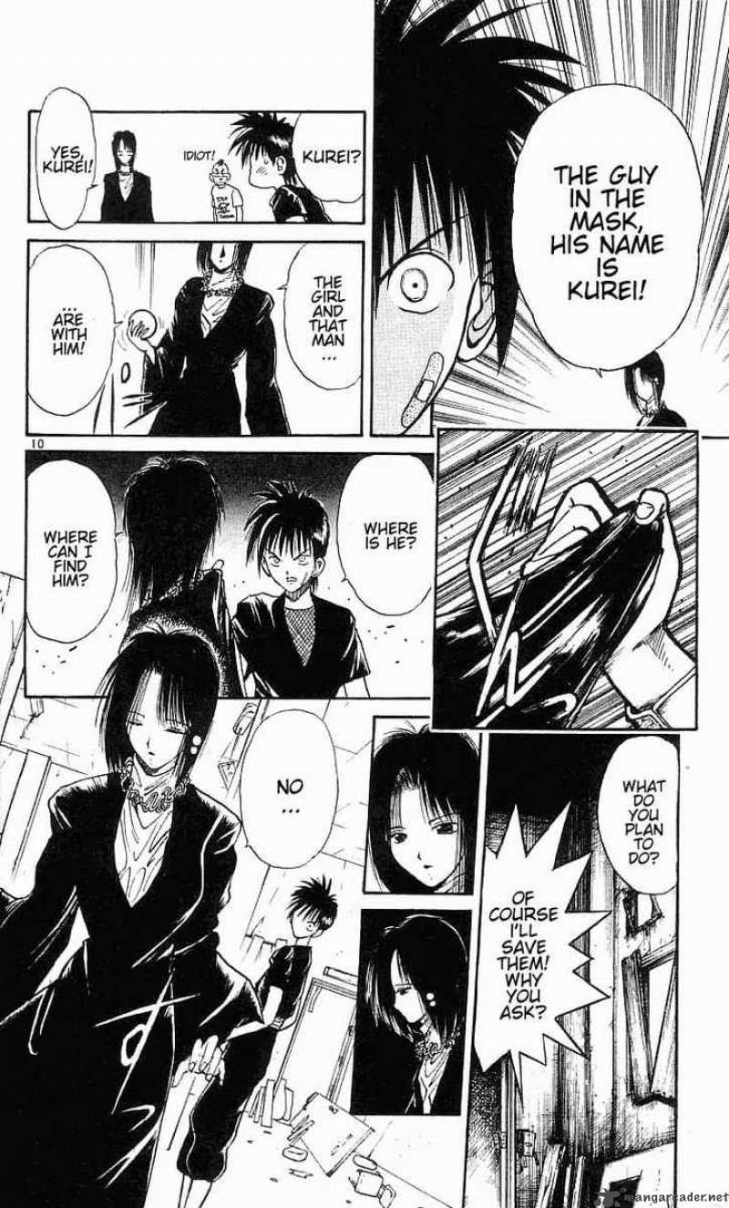 Flame Of Recca 21 10